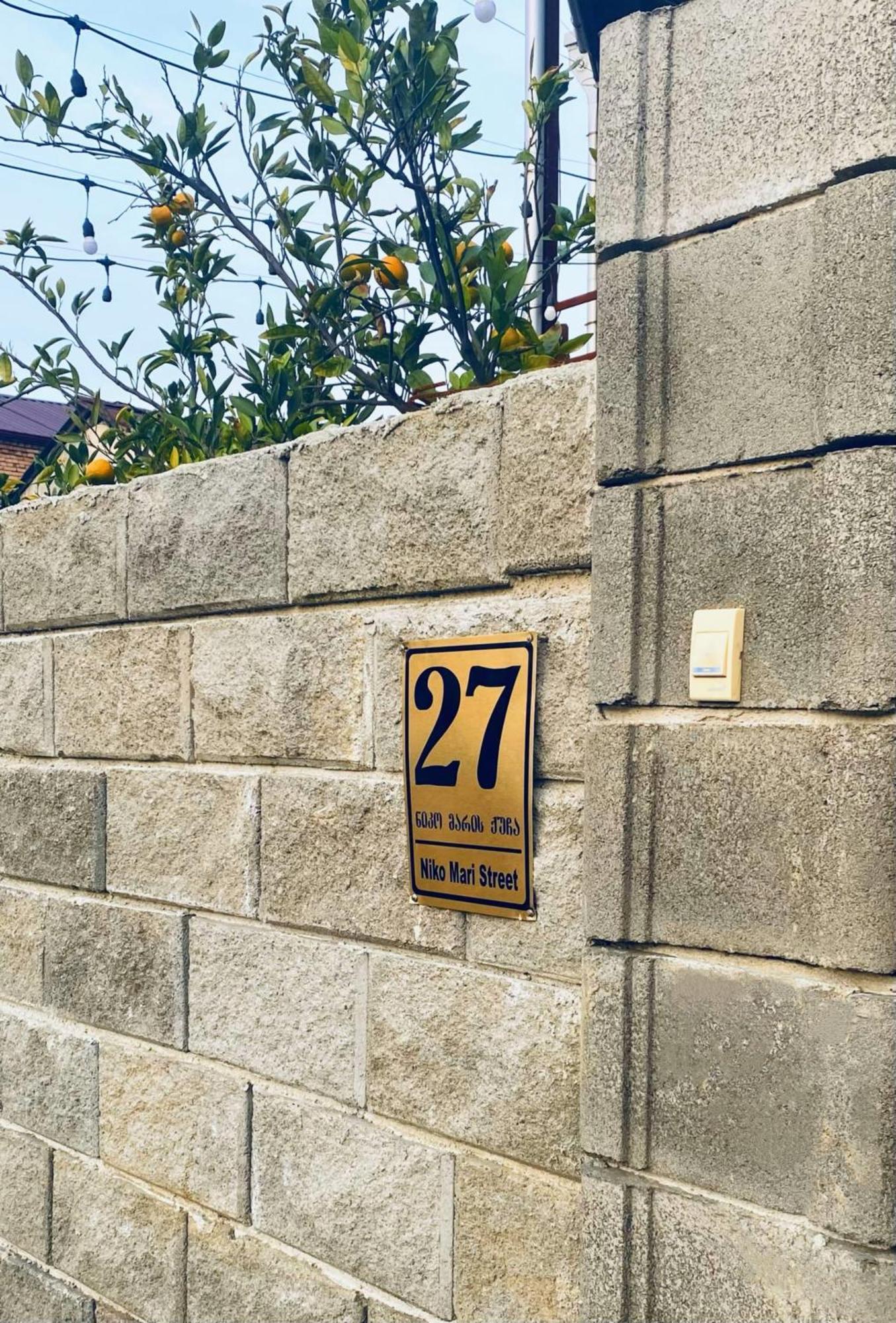 Hotel Relax Station Kutaisi Exterior foto